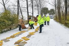 ����ѩ�� ���ü�������·����������