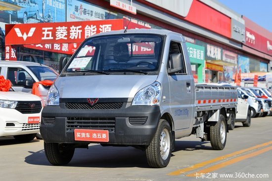 4万左右的国民神车！五菱荣光小卡速报 载重升级配近3米长货箱