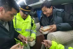 200������������!���Ѿ��ڰ���С��ȡů