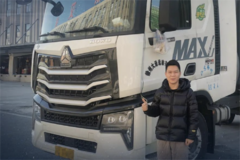 �ٹ���23.65kg ����MAX��������Ӯδ��