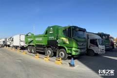 ɽ��:2030��ȼ�ϵ��������������5����