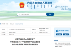 ���ɹ�֧��8���п�չ������˲�ҵ�Ե�