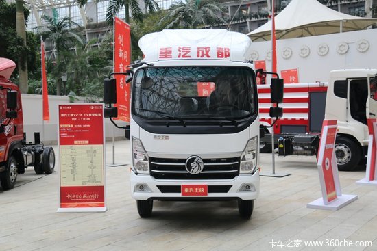 又一款纯电轻卡来袭 续航可达240公里 重汽王牌V2-X EV速报