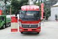 又一款蓝牌轻卡来袭 重汽王牌V3-X速报