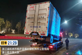 江淮1卡服务时刻在线 守护卡友回家路！