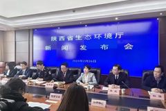 ��������ɫԤ���ڼ������ͳ���ֹ��·