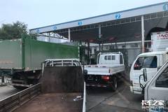 ���⣺���Ƴ��� �����������Ҫ����Ǯ