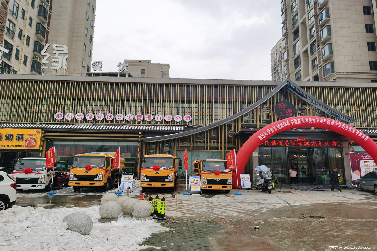 �����������ݻ���ϵ���ƽ��Բ���ɹ�