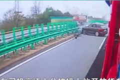 �������µ�ײ �µϾ�Ȼ���û�����ȫ��