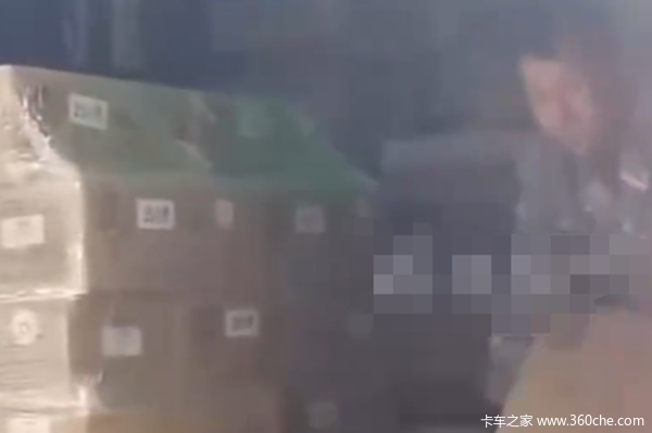 雇主认为卡友要负责卸货 双方发生争执 卡友：我拿的是运费不是装卸费