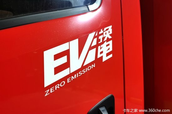 裸奔吗？4.2米续保居然要28000元 新能源货车保险难！难！难！