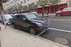 ȫʡ��������У���һʡ�ݷ����ذ�����