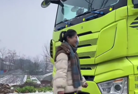 卡车女司机从业人数已超30万！网友：开大货车的姐姐都好飒