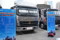 9.58�����ۣ��𺷽�6AMT�������Ῠ����