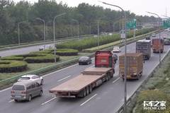 ��������ͳһ��������ͨ��·���޹涨