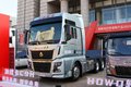 800马力 3750牛米！重汽汕德卡C9H速报