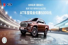 ��7�����ټ��룬�����´������񻶹�