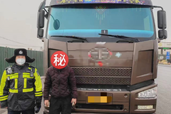 �ô󵨣��������˾����Ȼ�߿�֤�߿���