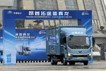 续航520km 宇通轻卡成功挑战吉尼斯记录