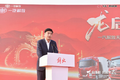 一汽解放新战略合作签约仪式圆满举办！