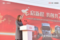 一汽解放新战略合作签约仪式圆满举办！