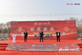 一汽解放新战略合作签约仪式圆满举办！