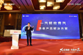 一汽解放新战略合作签约仪式圆满举办！