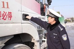 3�����������������ͻ�����ͨ�¹ʵ���