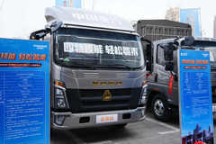 9.58�����ۣ�HOWO�𺷽�6AMT���������