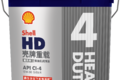 壳牌劲霸珠海工厂行 看壳牌HD如何诞生!