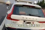 一卡友在高速行驶途中被交警拦停罚款!
