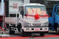 9.78万起配新发动机 庆铃新100P抢先看