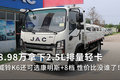 8.982.5LῨK6ѡ