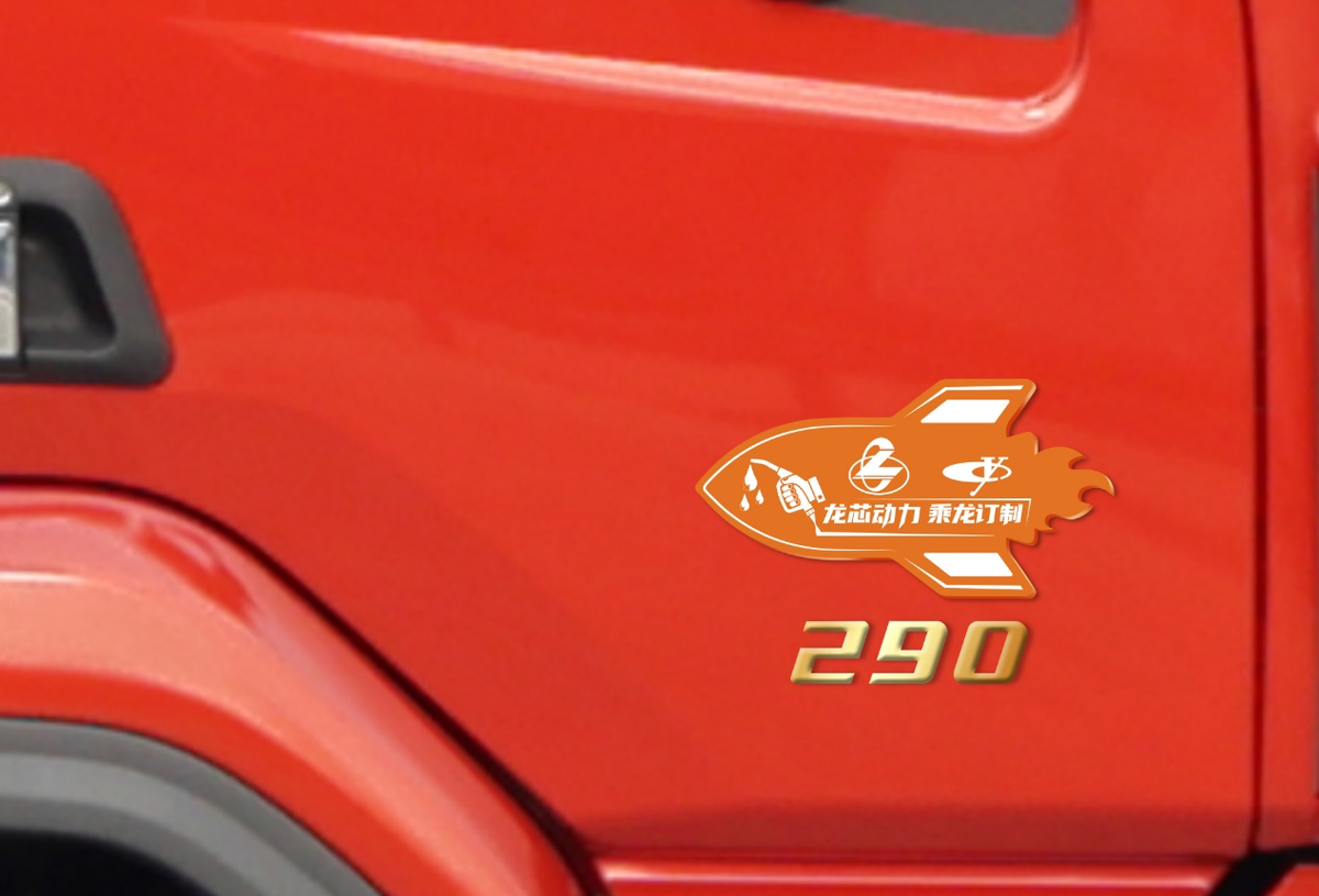 ������ʡ��&nbsp;ӭս��ͨ������ѡ��