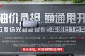 HOWO金悍将6AMT城配王给你财富锦囊