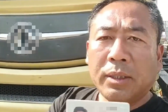 ����Ƿ�˷�ֻ�����ϵ�ù����˾���̷���