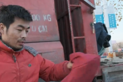 15����3���¹� ���ѣ����Ų������Ҹ���