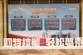 HOWO金悍将6AMT城配王给你财富锦囊