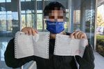 单亲妈妈欠债近40万 应聘货车司机还贷