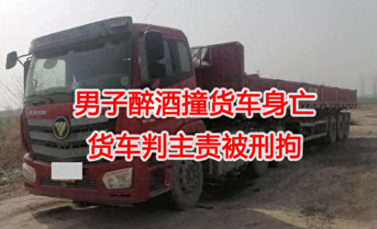 ��������ײ����1�������&nbsp;������������