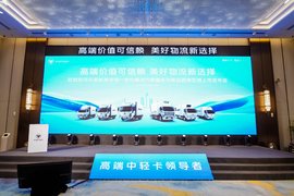 绿色新浪潮！欧航欧马可新能源冷链一体化解决方案发布 诸多新品上市