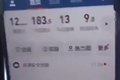 10Сʱ벻200Ԫ˾ʹ