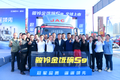 智能!江淮1卡骏铃金饭碗S9引领智慧生活