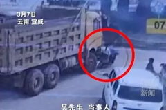 ������û��������ү�� ��˭�е����Σ�