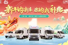 ����1��������Ա�� �ó���Ӯ���ѵ���