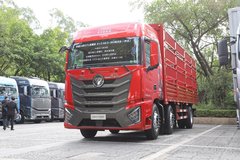 ŷ��GTL�����ػ��� ������360����+AMT