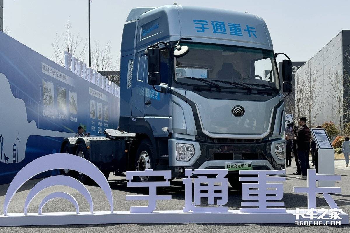 五大升级宇通携12款新品强势而来