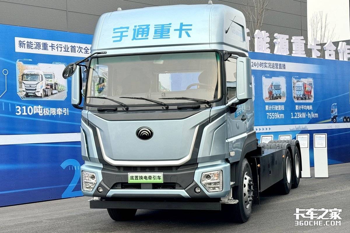 五大升级宇通携12款新品强势而来