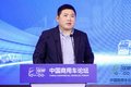 2月中国公路货运车辆活跃指数发布
