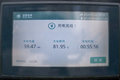 �����������GE7 ��������ʸߴ�103.6